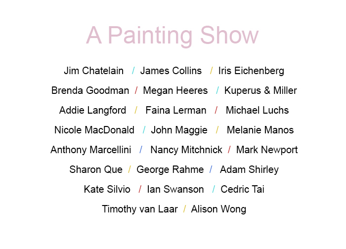 A Painting Show